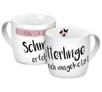 Taza de mariposas, 300 ml