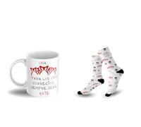 Taza de Rosalía - Taza de Cerámica 350 ml con Diseño Exclusivo de la Cantante Rosalía Regalo para Fans del Reguetón y Flamenco Pop - Ideal para Café, Té o Colección