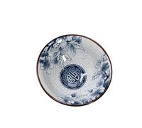 Taza De Té Cerámica China, Porcelana Azul Y Blanca, Juego Tazas For Kung Fu, Retro Gaiwan Creativa La Elegancia Es Atemporal(8PCS)