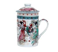 Taza de té de cerámica con tapa + colador para té suelto con diseño asiático (Dragón Vuelo 511) Taza china japonesa para los amantes del té, porcelana café regalo Set Asia Asia Taza Avena