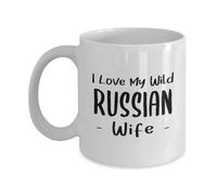 Taza De Té I Love My Russian Russia Pride National Heritage Nationality Human Race Russian Roots Taza Personalizada Ideal Tazas Desayuno Clásico Tazas De Cafe Para Cumpleaños Uso Diario 300ML