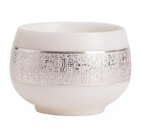 Taza de té porcelana jade con grasa cordero plateada y dorada, cerámica for anfitrión, Sutra del corazón, Recipiente for remojo taza Kung Fu for el hogar