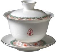 Taza de té porcelana,Tazón chino,Juego cerámica Kung Fu Gaiwan con platillo tapa China Kungfu tradicional Chi