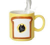 Taza genérica de café lindo, tazas de agua cerámica de japonés - bonitas tazas té,para vino estudio salón estudiantes, oficina, restaurante hotel coleccionistas