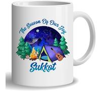 Taza La Temporada De Nuestra Alegría Deuteronomio 16:11 Sucot Diseño Taza De Café De Cerámica Resistente Mug Coffee Para Recuerdos Leche Decorar