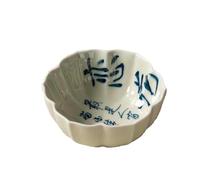 Taza maestra de té de kungfu pintada a mano de 70 ml y 56.7 g, creativa, retro, de cerámica, flores de amor
