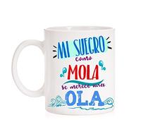Taza Mi Suegro como Mola se Merece una Ola. Taza Regalo Divertida para suegros