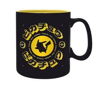 ABYstyle Taza Pokémon Pikachu Black Icon 460 ml caja de cartón