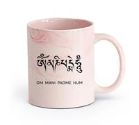 Tazas con Asas Cómodas Mantra Sánscrito Caligrafía Espiritualidad Budismo （11oz/320ml） Regalo divertido para amantes del café, mejores amigos del trabajo, compañeros trabajo y amigos Rosa mármol