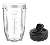 Tazas Con Tapa De 18/24/32OZ, Compatibles Con Ninja,Auto IQ BL480 BL481 BL482 BL490 BL640 BL450 BL482 BL682 BL642 BL640 Licuadora Taza Exprimidora Portátil(1pcs 18oz)