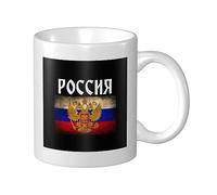 Tazas De Desayuno 330Ml Bandera De Rusia Emblema Ruso-Orgullo Taza Original Decorativo Tazas De Cerámica Divertidas Taza Enfermero Para Mejor Amigo, Día De La Madre, Padres