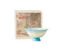 Tazas de té de cerámica de 65 ml con mariposa danza entre flores de cerezo [caja]