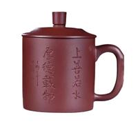 Tazas Matcha Oficina corporativa Taza de agua Taza de arena púrpura Té Kung Fu hecho a mano para hombres y mujeres, taza cubierta de té 400ML Taza infusor de té