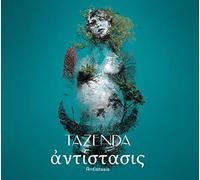 Tazenda - Antistasis (Distribuzione Esclusiva Discoteca Laziale)