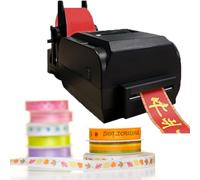 TBANVOO Impresora Digital De Cintas Multifila, Máquina De Impresión para Cintas De Rascón, Máquina De Impresión por Estampación para Envasado, Ancho 25-108mm/20-50mm/12-20mm,Single