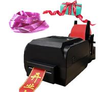 TBANVOO Máquina De Impresión para Cintas De Rascón Impresora Digital De Cintas, Impresora De Etiquetas 150mm/S Máquina De Impresión por Estampación, Compatible con 50+ Idiomas,Single
