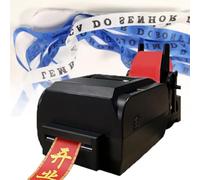 TBANVOO Máquina De Impresión por Estampación con Soporte para Cintas, Ancho 25-108mm/20-50mm/12-20mm, Velocidad 150mm/S, Compatible con 50+ Idiomas,Single