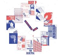 TBC - TBC [Vinilo]