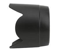 Tbest 2PCS ET83II Parasol de Lente de Montaje de Cámara de Plástico Negro Compatible con EF 70200mm F2.8L USM Evita Proteger de Arañazos Lluvia Nieve