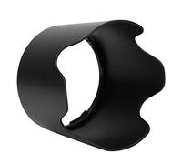 Tbest 70-300mm Parasol de Lente 5, 6 Capucha HB-36 Parasol de Plástico para AF S VR Zoom 70-300mm F 4, 5-5, 6G IF ED