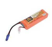 Tbest Batería de Drones RC, 11.1V 5000mAh 45C Batería de Litio con Enchufe EC5 para un Planeador sin Cepilladores de Quadcopter con Control Remoto y un Bote y un Bote