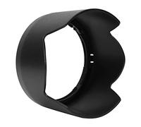 Tbest Camina de Lente de Montaje Capucha Protección Anti -Control Anti Luz Durante para AF S DX 17 55 Mm F 2.8g Plástico Negro