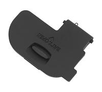 Tbest Cubierta de la Puerta de la Batería de la Cámara Bien Equipado Reemplazo Protector Duradero para 7D Mark II Hecho de Plástico y Metal Premium