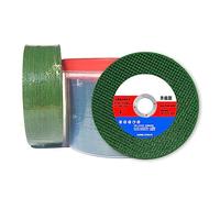 Tbest Disco de Corte de 107 Mm, 50 Piezas para Amoladora Angular, una Muela Abrasiva de Corindón Marrón con 1,2 Mm de Espesor y Eje de 16, Ruedas de Impacto de Acero Inoxidable para Azulejos de (50