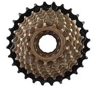 Tbest Juego de Rueda de Bicicleta, piñón de Cassette de Rueda de Bicicleta Accesorio de Repuesto reemplazo para Bicicleta de montaña de 8 velocidades