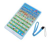Tbest Máquina de Aprendizaje en árabe, Tableta Interactiva para Niños, Juguete Lingüístico con Aviso de Voz, Herramienta de Educación Temprana 19x12cm para Niños 3+, Dispositivo de Aprendizaje