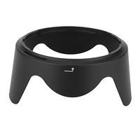 Tbest Parasol de Lente de Cámara de Plástico de Calidad HB 35 para AF S DX 18 200mm F 3,5 .6G ED VR Mejora el Contraste Protege de la Lluvia Ligera y la Nieve