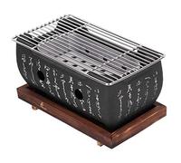 Tbest Parrilla de Barbacoa Japonesa Portátil con Placa Base de Madera para Eventos de Barbacoa Familiar