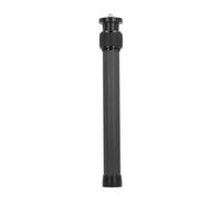 Tbest Poste de Extensión de Cámara Universal de Fibra de Carbono, Columna Central Extensor de Poste de Cámara Ligero Extensible de 2 Secciones para Trípode Estabilizador Monopie