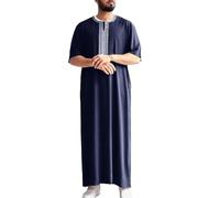TBloevwlh Regalos musulmanes, disfraz de Dios, agal, túnica india, Tespih Islam, disfraz de sonámbulo para hombre, camisón de manga corta para hombre, camisa de dormir de monje de algodón, botones de
