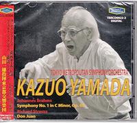 TBRCD0022 ãƒ-ãƒ©ãƒ¼ãƒ ã‚¹:交éŸ¿æ›²第1ç•ª/R.ã‚·ãƒ¥ãƒˆãƒ©ã‚¦ã‚¹:交éŸ¿詩ã€Œãƒ‰ãƒ³ãƒ»ãƒ•ã‚¡ãƒ³ã€ 山ç”°ä¸€é›„(æŒ‡æ®)æ±京éƒ½交éŸ¿楽å›£