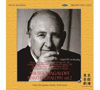 TBRCD0031/0032 ãƒ‹ã‚ã‚¿ãƒ»ãƒžã‚¬ãƒãƒ• ãƒ¢ãƒ¼ãƒ„ã‚¡ãƒ«ãƒˆ:ãƒ”ã‚¢ãƒŽãƒ»ã‚½ãƒŠã‚¿第3ç•ª ä»-