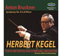 TBRCD0033 ãƒ˜ãƒ«ãƒ™ãƒ«ãƒˆãƒ»ã‚±ãƒ¼ã‚²ãƒ«æŒ‡æ®æ±京éƒ½交éŸ¿楽å›£ ãƒ-ãƒ«ãƒƒã‚¯ãƒŠãƒ¼:交éŸ¿æ›²第9ç•ª