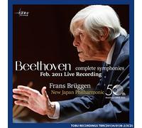TBRCD0134 ベートーヴェン:交響曲全集 フランス・ブリュッヘン(指揮)新日本フィルハーモニー交響楽団