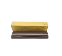 TBXwsofl Correa de Transferencia Primaria Compatible con Suministros de Impresora MX-6240 MX-6500 MX-6580 MX-7040 MX-7580 MX-7500 MX 62 6240 6580 Correa de Transferencia Secundaria(Secondary Belt)