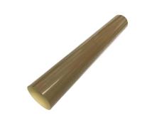 TBXwsofl Funda para cinturón de fusor Compatible con C220 C224e C258 C308 C368 C280 C360 C284 C364 C454 554