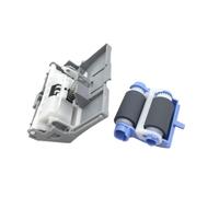 TBXwsofl Rodillo de Recogida y Rodillo de separación de Bandeja 2 RC4-4346 RM2-5741 RM2-5745 Compatible con M501 M506 M507 M527 M528 E50045 E50145 E52545(10SET)