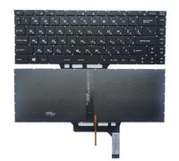 TBXwsofl Teclado de Laptop Compatible con luz de Fondo para P65 P65 Creador 9SE 9SF 9SG 8SD 8SE 8SF PS63 Moderno 8M PS63 Moderno 8RC Rusia RU Lema(Black)