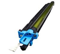 TBXwsofl Unidad de Tambor DR512 Compatible con Suministros de Impresora C224 C284 C364 C454 C554 C224e C284e C364e C454e C221 KMCY(K)