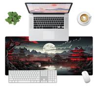 Tcdwla Mouse Pad XXL,Alfombrilla RatóN Gaming XXL, Alfombrilla Ordenador, Vade Escritorio, Arte de Pintura al óLeo, MontañAs y Amanecer, Mejora Precisión y Velocidad, Para Computadoras, PC (Negro)