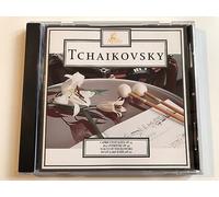 TCHAICOVSKY - CAPRICCIO ITALIEN OP 1812 OVERTURE OP