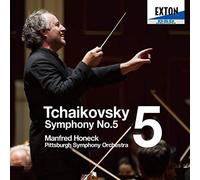 Tchaikoivsky:sinfonia nº 5