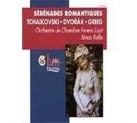 Tchaikovski, Dvorak : Serenade
