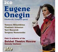 Tchaikovski – Eugène Onéguine (Milashkina, Nesterenko, Cherkasov) – CD – Alto