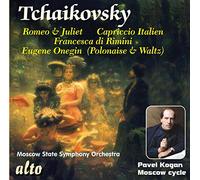Tchaikovski : Roméo et Juliette, Capriccio italien Kogan.