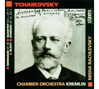 Tchaikovski : Serenade/Quartet/Elegy/Scherzo